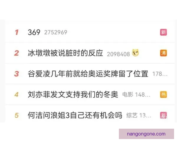苏州超级联赛小组赛全程赛程及焦点对决解析