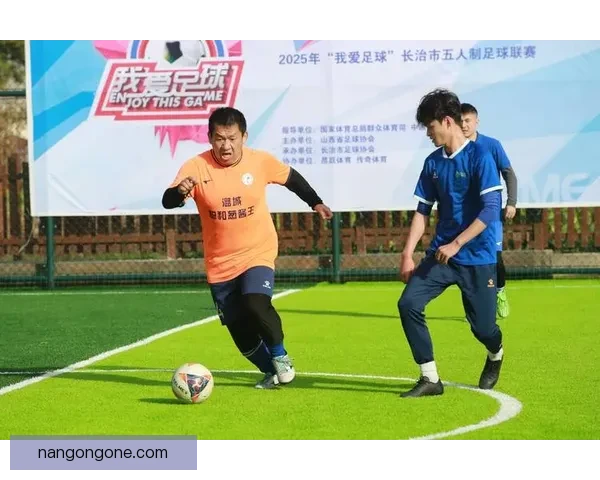 激情碰撞绿茵场，带你实时纵览全球顶级足球赛事精彩瞬间